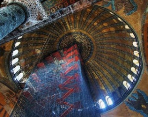 Dome of Agia Sophia